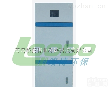 LB-1000C  LB-1000C <em>化学需氧量</em>（COD）<em>在线</em><em>分析仪</em>自我泄漏监测
