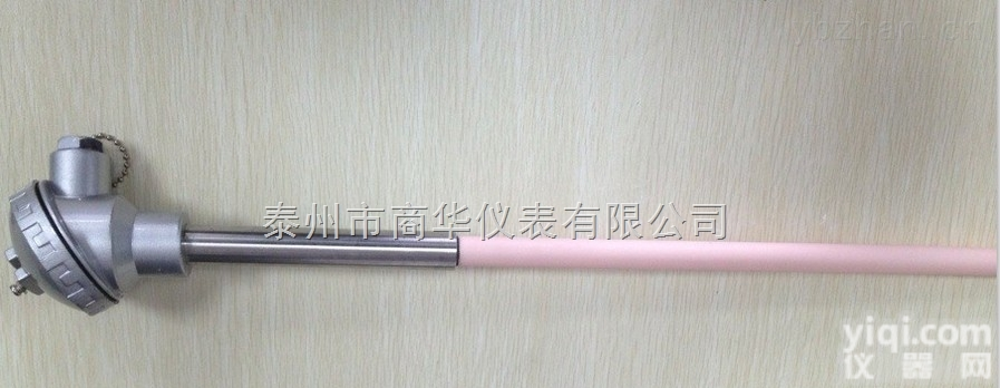 真空炉<em>S型铂铑热电偶</em>铂铑10-铂热电偶WRP-221