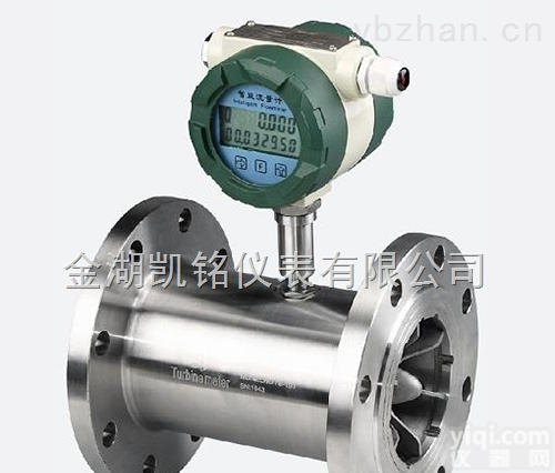 JKM-LWGY  <em>色拉油</em><em>流量计</em>,<em>色拉油</em>专用<em>流量计</em>