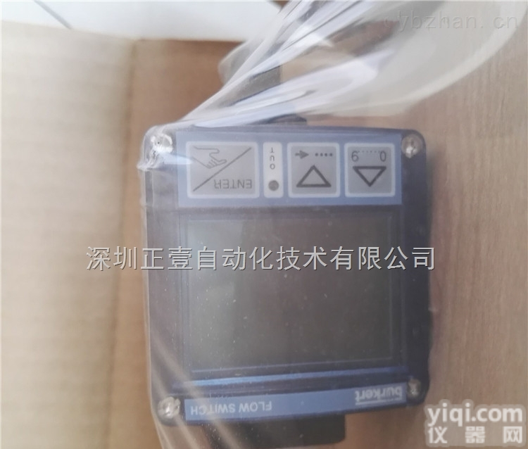 burkert8611  <em>宝德</em>burkert8611通用控制器8611<em>宝德</em>宝帝多用<em>调节器</em>