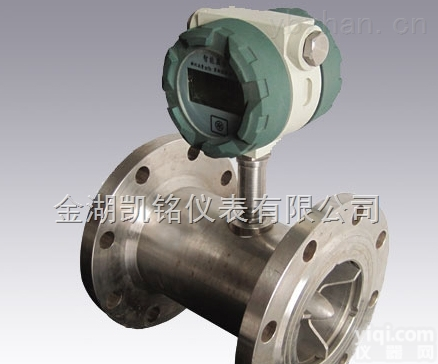 JKM-LWGY  麻<em>油流</em><em>量计</em>,<em>菜籽油</em>流<em>量计</em>