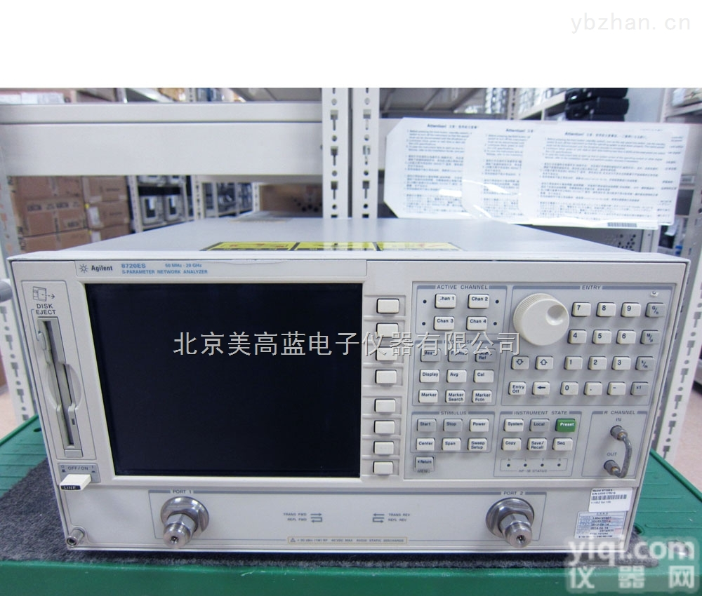原装进口<em>安捷</em>伦<em>8720ES</em>网络分析仪报价 惊喜价租售<em>8720ES</em>
