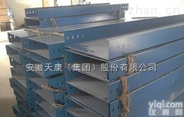 <em>安徽</em><em>天康</em><em>电缆桥架</em>批发价格