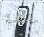 臭氧分析仪，转速仪，<em>照度计</em>，声级计<em>代理</em>