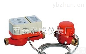 qw  <em>延安</em>热水<em>循环水</em>表