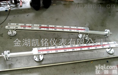 <em>防腐型</em>硫酸<em>液位计</em>，<em>防腐型</em>浓硫酸<em>液位计</em>