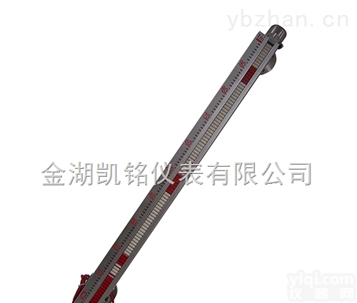 盐酸<em>储罐</em>专用<em>液位计</em>，盐酸<em>储罐</em><em>液位计</em>