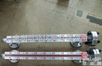 <em>液氨</em>专用<em>液位计</em>，<em>液氨</em><em>液位计</em>