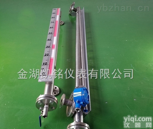 JKM-UFZ  <em>药液</em><em>液位计</em>,<em>药液</em><em>储罐</em><em>液位计</em>