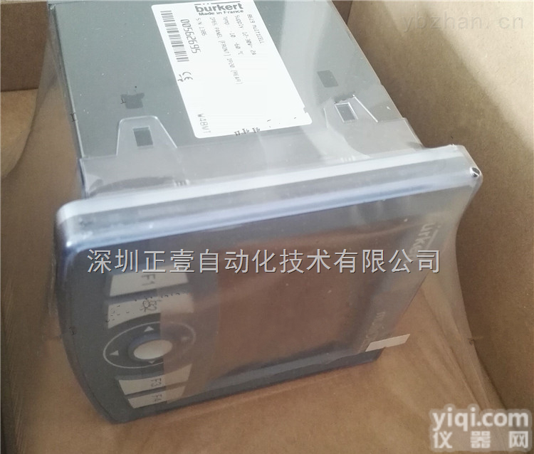 burkert8619  <em>德国</em>宝德burkert8619<em>多功能</em>变送器 burkert宝德619