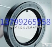 <em>进口</em><em>骨架</em><em>油封</em>  厦门<em>进口</em><em>油封</em>、<em>进口</em><em>骨架</em><em>油封</em>