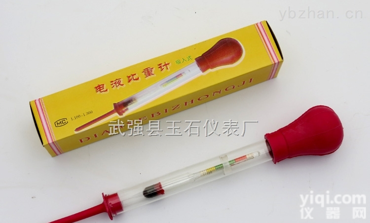 00101  <em>电液</em><em>比重计</em> 蓄电池比重