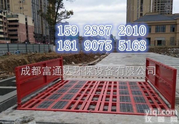 FTD-110  <em>工地</em><em>洗车机</em>－<em>工地</em>洗<em>轮机</em>－四川洗<em>轮机</em>厂家