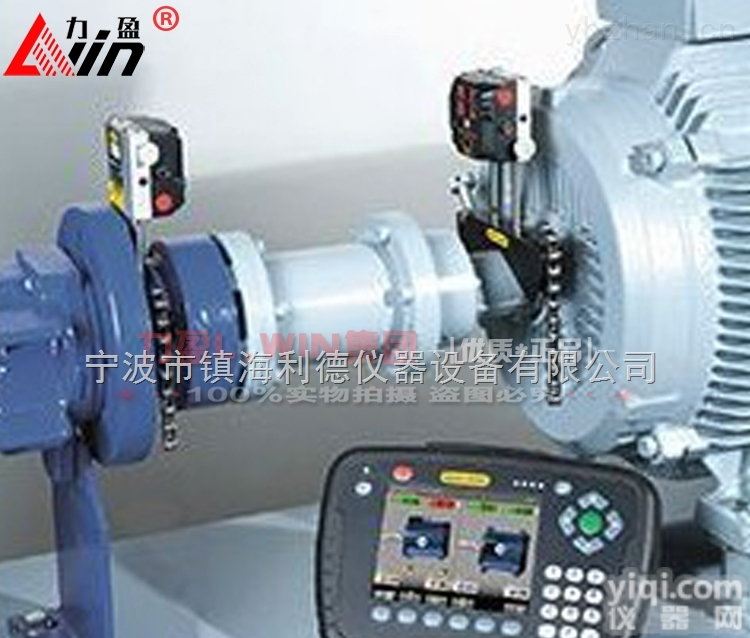 E425  Easylaser激光对中仪E425激光对中仪专业厂家