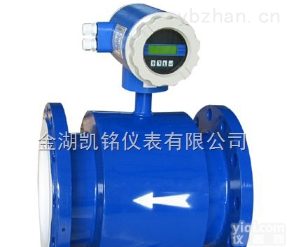 JKM-LDE  <em>管道</em><em>水流量</em>计,<em>管道</em>水处理<em>流量计</em>