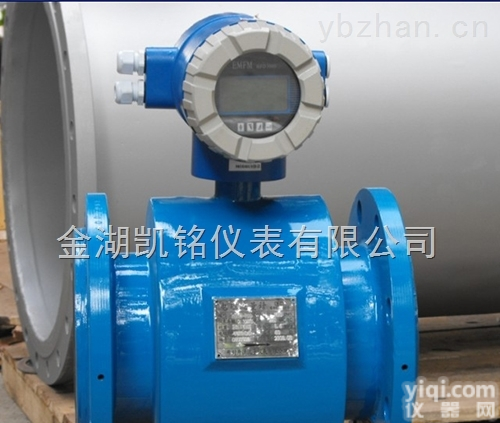 JKM-LDE <em> 自来水厂流量计</em>