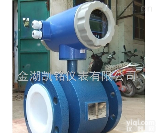 JKM-LDE  <em>给排水</em><em>流量计</em>,<em>给排水</em>电磁<em>流量计</em>