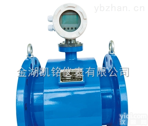 JKM-<em>LDE</em>  清水<em>计量表</em>,清水<em>管道</em>流量计