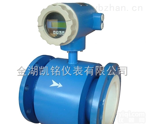 JKM-LDE  耐<em>高温电磁流量计</em>,耐<em>高温电磁流量计</em>选型