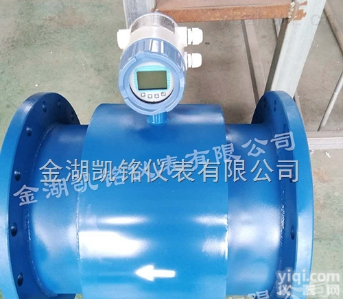 JKM-LDE <em> 排水管道流量计</em>,排水管道流量计价格