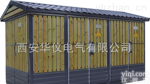 YBW-12  <em>江苏</em>YBW-12箱式<em>变电站</em>价格