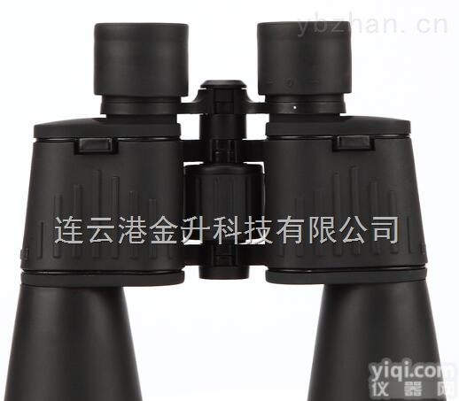 7X50（323020）  博冠<em>双筒</em>望远镜7X50（323020）<em>大视野</em>增透绿膜