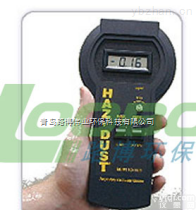 山西太原<em>室内</em><em>空气</em>质量专用HAZ-DUST 实时直读式粉尘<em>监测器</em>