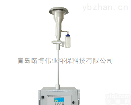 LB-2000B  青岛路博优质推荐LB-2000B 可吸入<em>颗粒物</em>（PM2.5/PM10）监测仪
