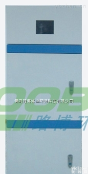 LB-1000C  供应青岛路博. LB-1000C <em>化学需氧量</em>（COD）<em>在线</em><em>分析仪</em>
