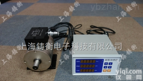 <em>动态</em><em>扭矩</em><em>测试仪</em>  上海<em>动态</em><em>扭矩</em><em>测试仪</em>生产厂家