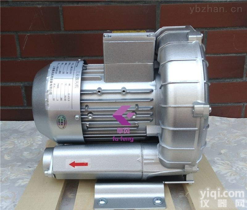 2RB  <em>旋涡</em>式<em>高压</em><em>气泵</em>