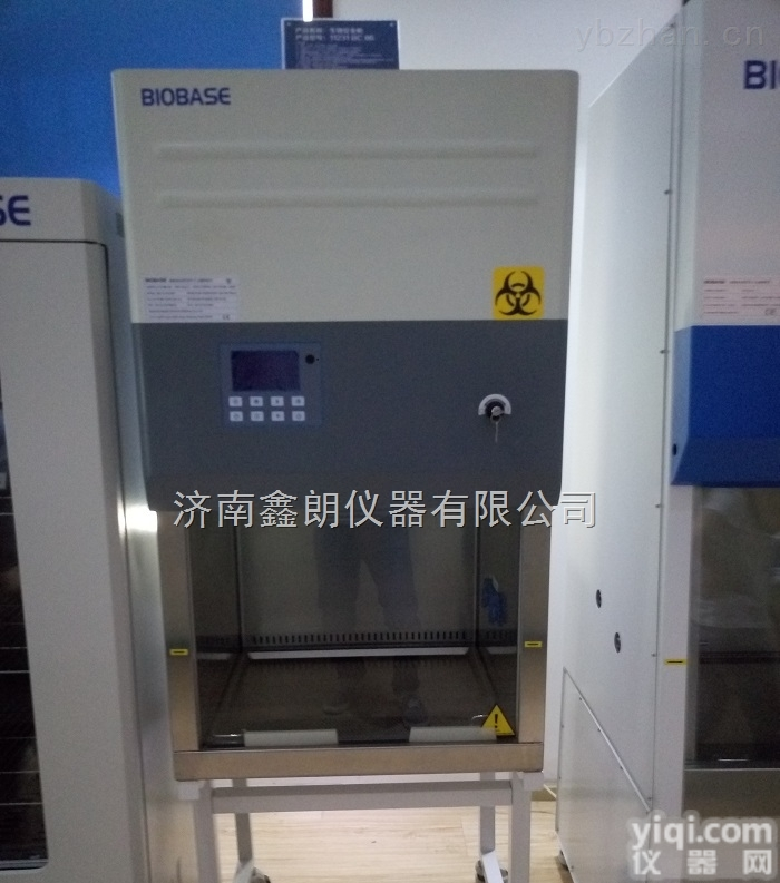 11231BBC86  11231BBC86小型单人全排二级生物安全柜生产商
