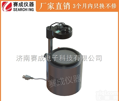 YLY-05  安瓿瓶偏光<em>应力</em>仪-<em>济南</em>赛成仪器