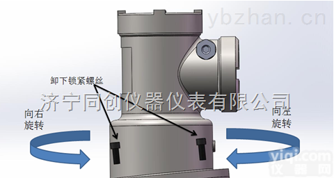 TCRD70  <em>雷达</em><em>料位计</em>厂家智能导波高频<em>雷达</em>粉煤<em>料位计</em>焦炭<em>物位</em>计