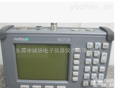 <em>MS2711A</em>  <em>MS2711A</em> 现金<em>回收</em>Anritsu <em>MS2711A</em>