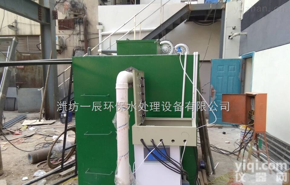 <em>日喀则</em>农村小型<em>污水</em>处理装置设备型号