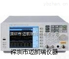 <em>8720ES</em>  <em>安捷</em>伦<em>8720ES</em>矢量网络分析仪<em>8720ES</em>