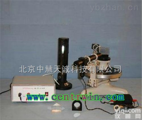 HXJ-LJJY-1  光<em>衍射</em><em>实验仪</em>/<em>分光计</em>  型号：HXJ-LJJY-1