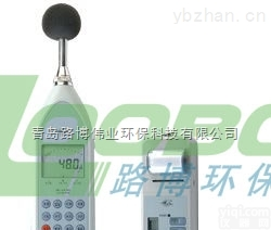 HS6288B  路博直销HS6288B噪声频谱分析仪测试<em>电容</em><em>传声器</em>