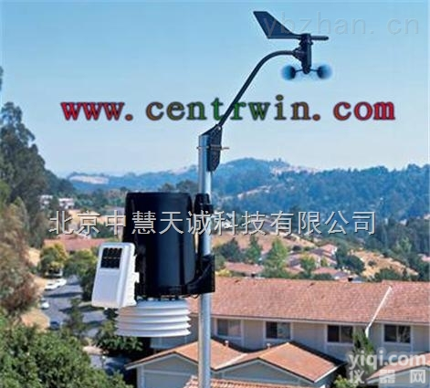 <em>Vantage</em> Pro2 Plus  全自动<em>气象站</em> <em>美国</em>  型号：<em>Vantage</em> Pro2 Plus