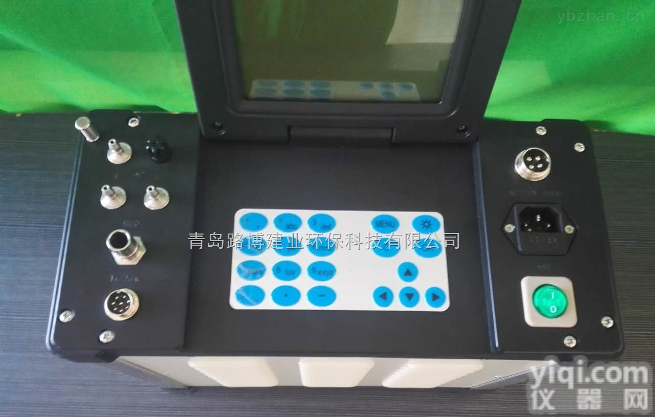 LB-70C  粉尘<em>烟气</em>检测 <em>烟尘</em>检测专用大流量低浓度<em>烟尘</em><em>烟气</em>测试仪