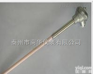 耐高温<em>高温炉</em>专用S型铂铑<em>热电偶</em>WRP2-330