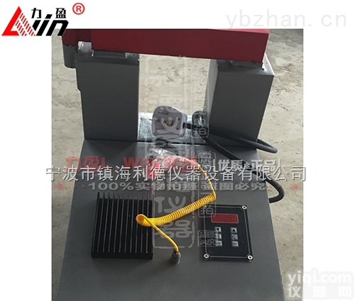 LW-1  LW系列LW-1/2/3/4/5/6新款移动式<em>经济型</em>轴承<em>加热</em>器