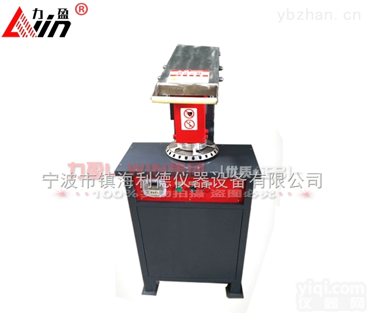 <em>LM</em>-2  力盈供应<em>LM</em>-2/<em>LM</em>-3/<em>LM</em>-4/<em>LM</em>-5端盖加热器