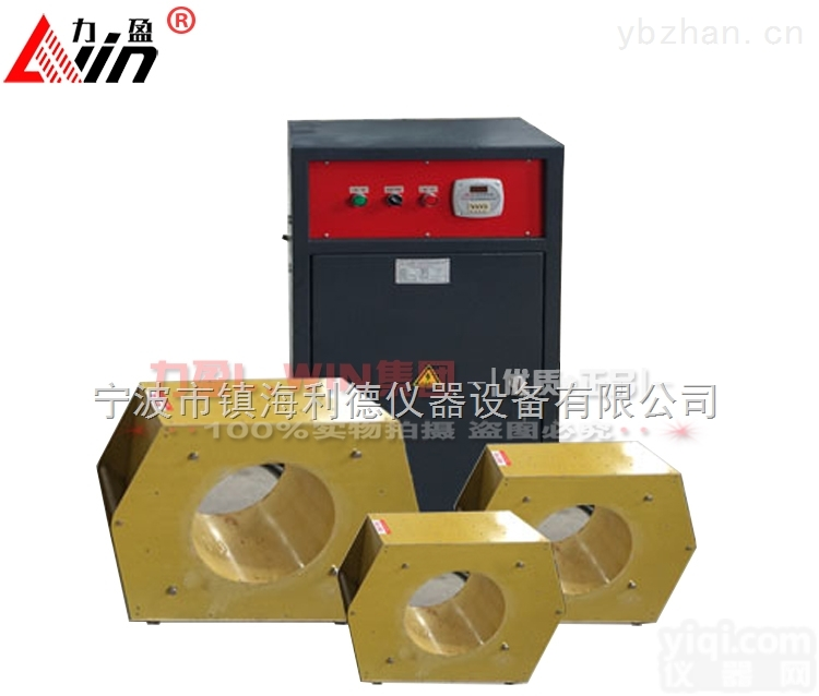 <em>LM</em>-C1A  轴承内套感应拆卸器<em>LM</em>-C1A/<em>LM</em>-C1B/<em>LM</em>-C1C/<em>LM</em>-C1D轴承加热器厂家