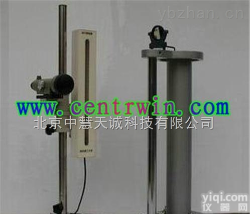 HXJ-<em>LGXZ</em>-1  金属<em>线胀系数</em><em>测定仪</em>  型号：HXJ-<em>LGXZ</em>-1