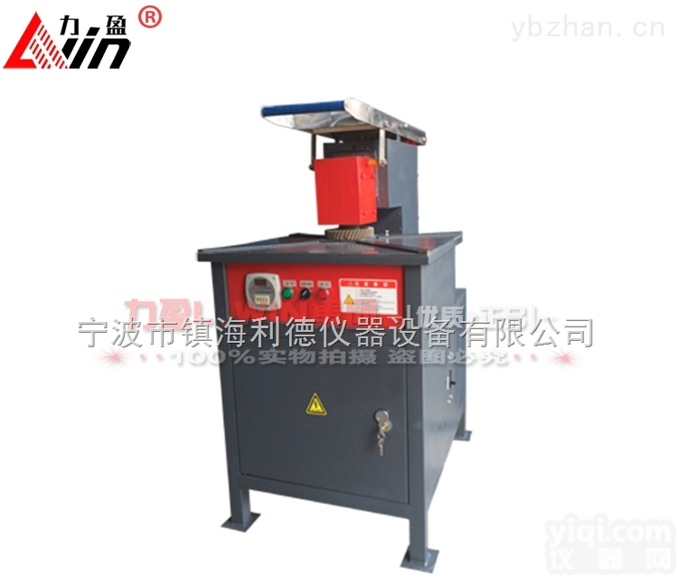 <em>LM</em>-G1  力盈供应轴承加热器<em>LM</em>-G1/<em>LM</em>-G2/<em>LM</em>-G3/<em>LM</em>-G4/<em>LM</em>-G5齿轮加热器