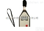 AOD-HJ-AWA5633D  <em>声级计</em> 机器噪声<em>检测仪</em> 现场噪声测量仪 环境噪声监测仪