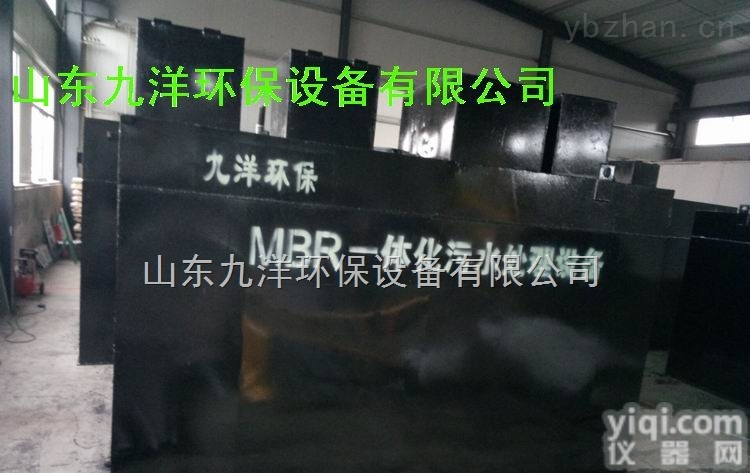 wsz  <em>河北</em>衡水<em>除尘设备</em>厂地埋式污水处理设备行业发展前景及资质手续