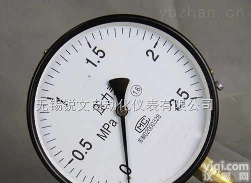 YBF  <em>耐高温</em><em>抗腐蚀</em>压力表